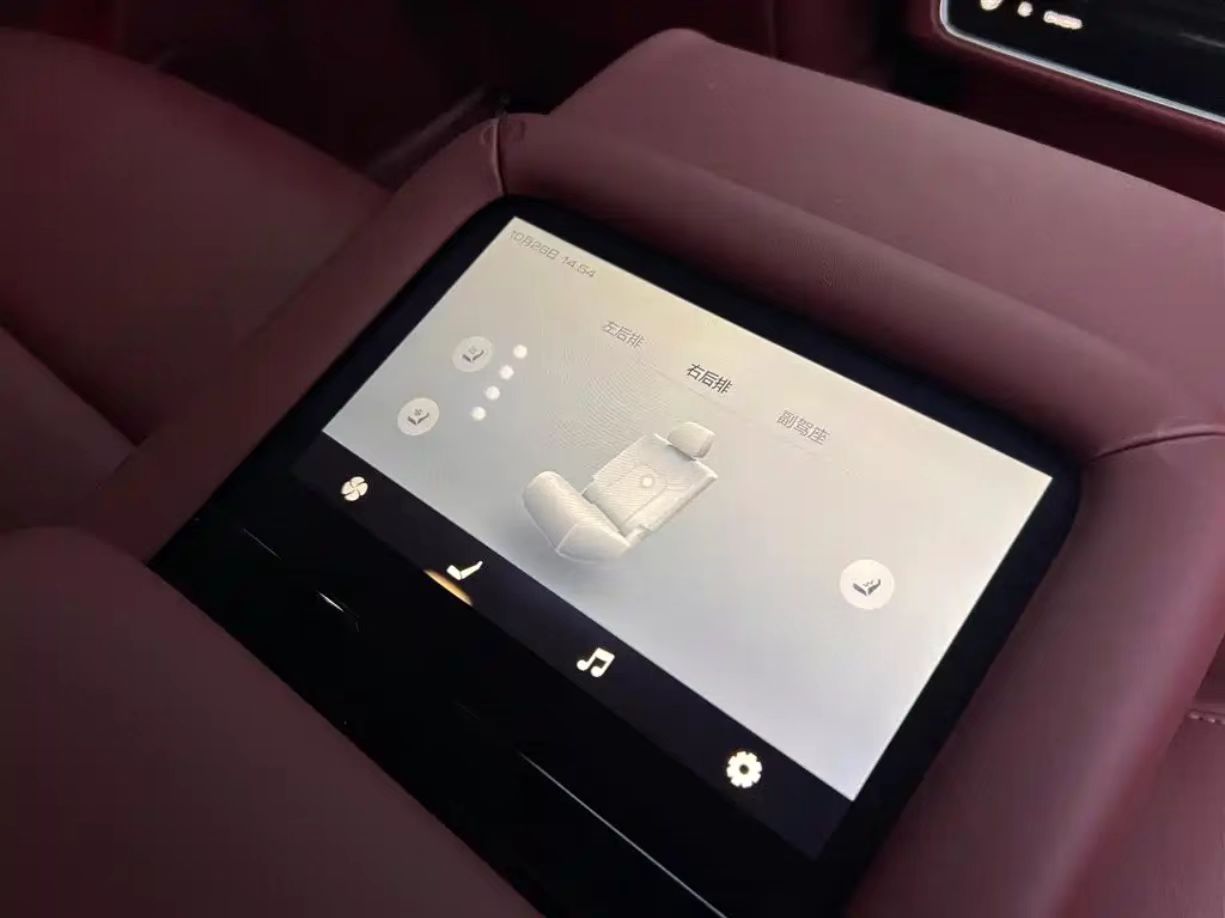 Tank 700  Plug - in Hybrid