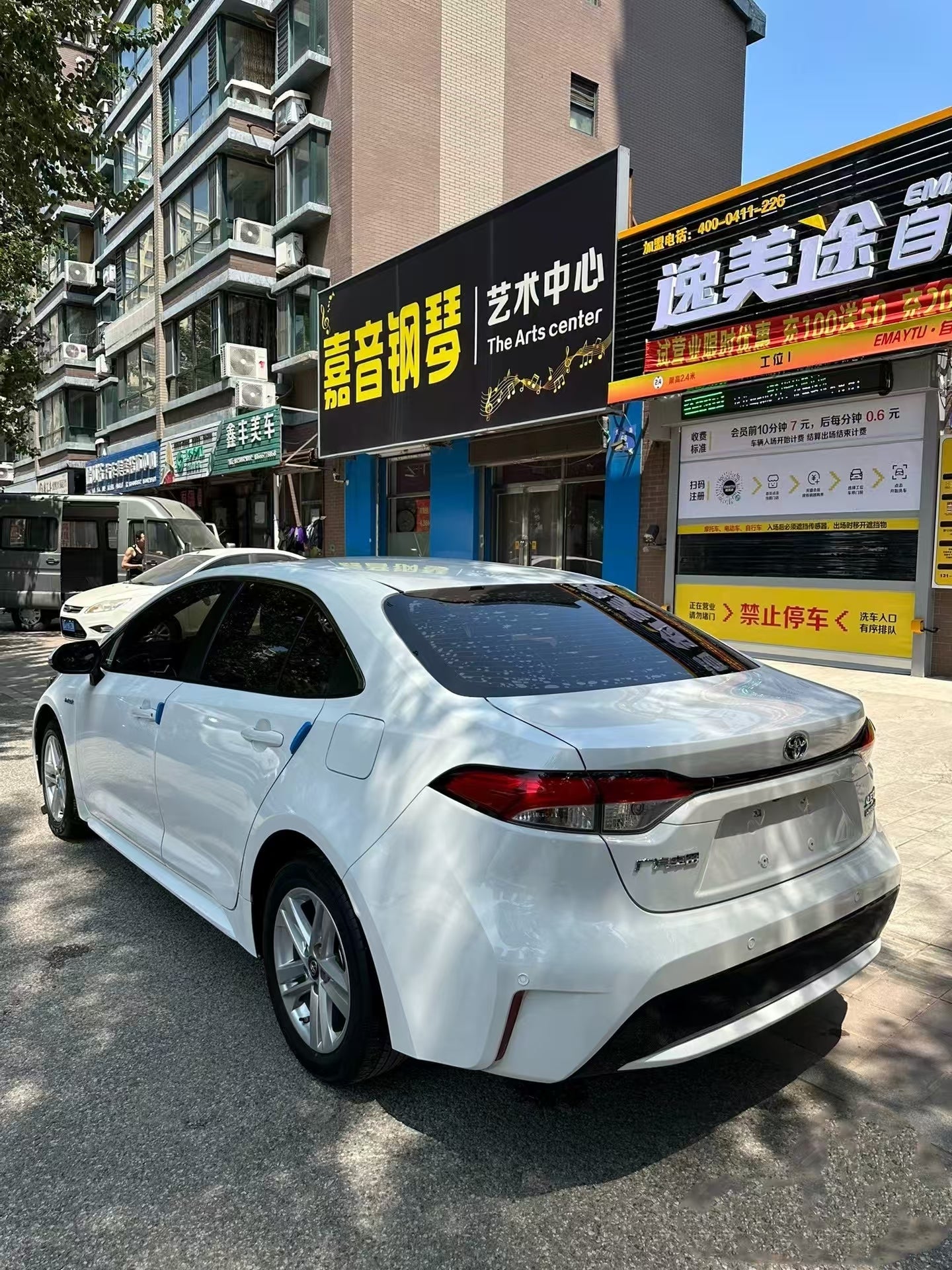 广汽TOYOTA-Levin